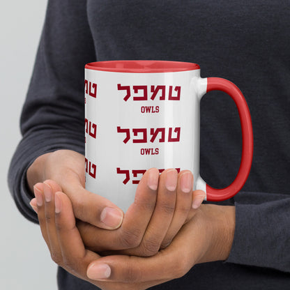 Temple Hebrew Mug: Sip with Spirit