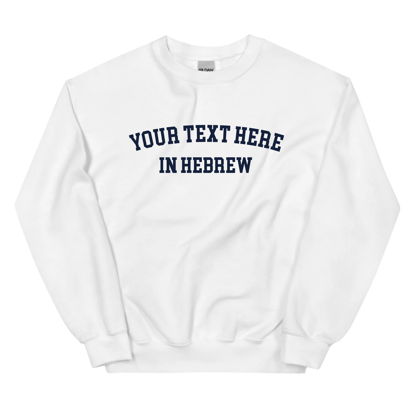 Custom Hebrew Script Sweatshirts: Check Your Email Within 24 Hours!