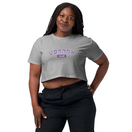 Amherst Women’s crop top