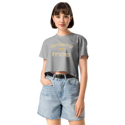 Colorado Women’s Crop Top: Stylish Spirit