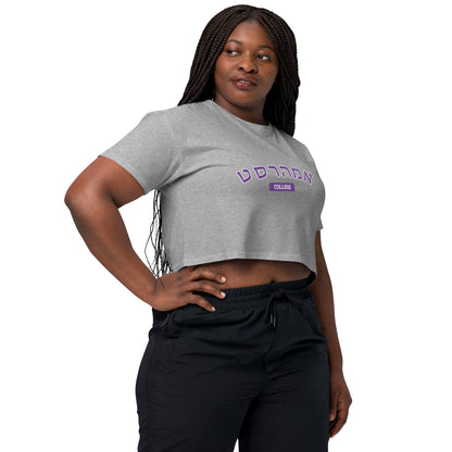 Amherst Women’s crop top