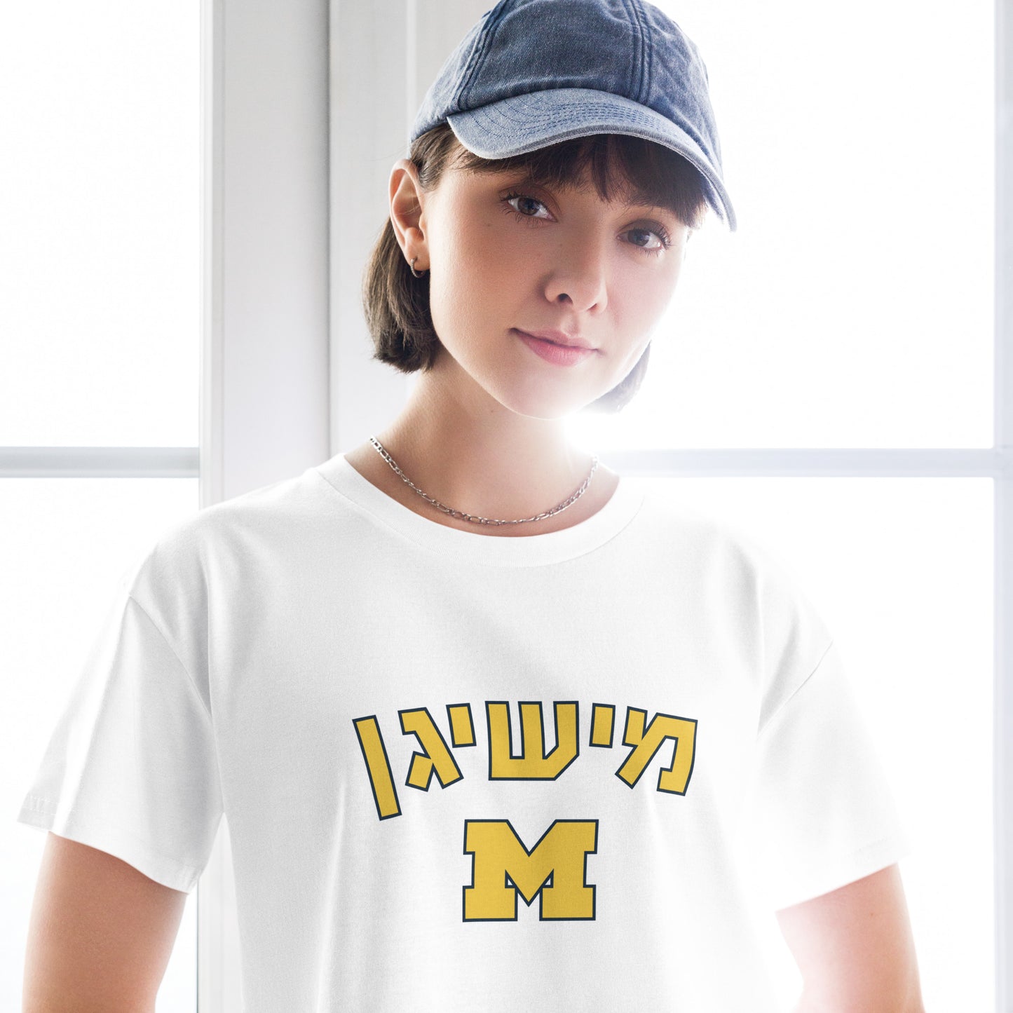 Michigan Hebrew Crop Top: Style and Cultural Pride