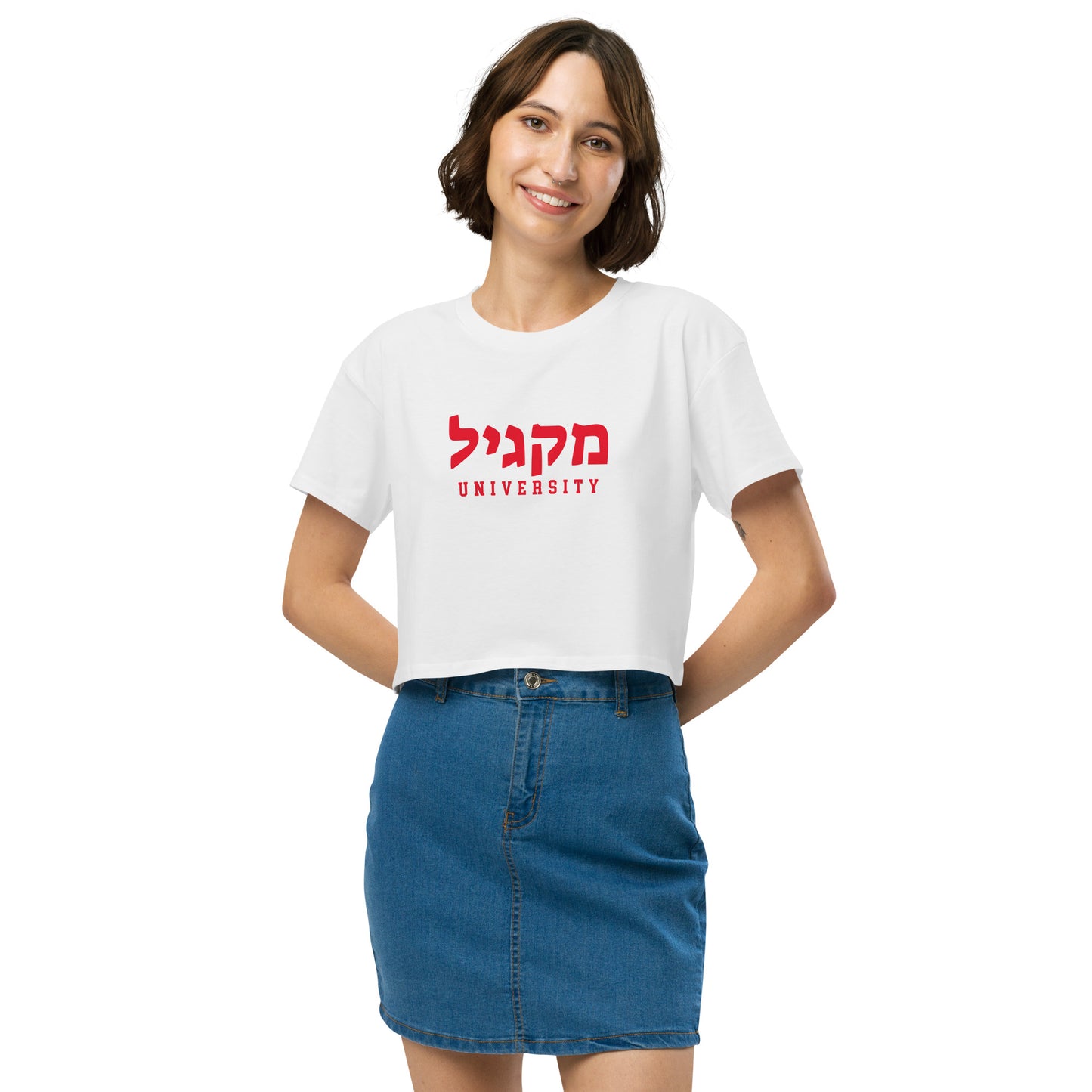 McGill Hebrew Crop Top: Chic Style, Cultural Expression