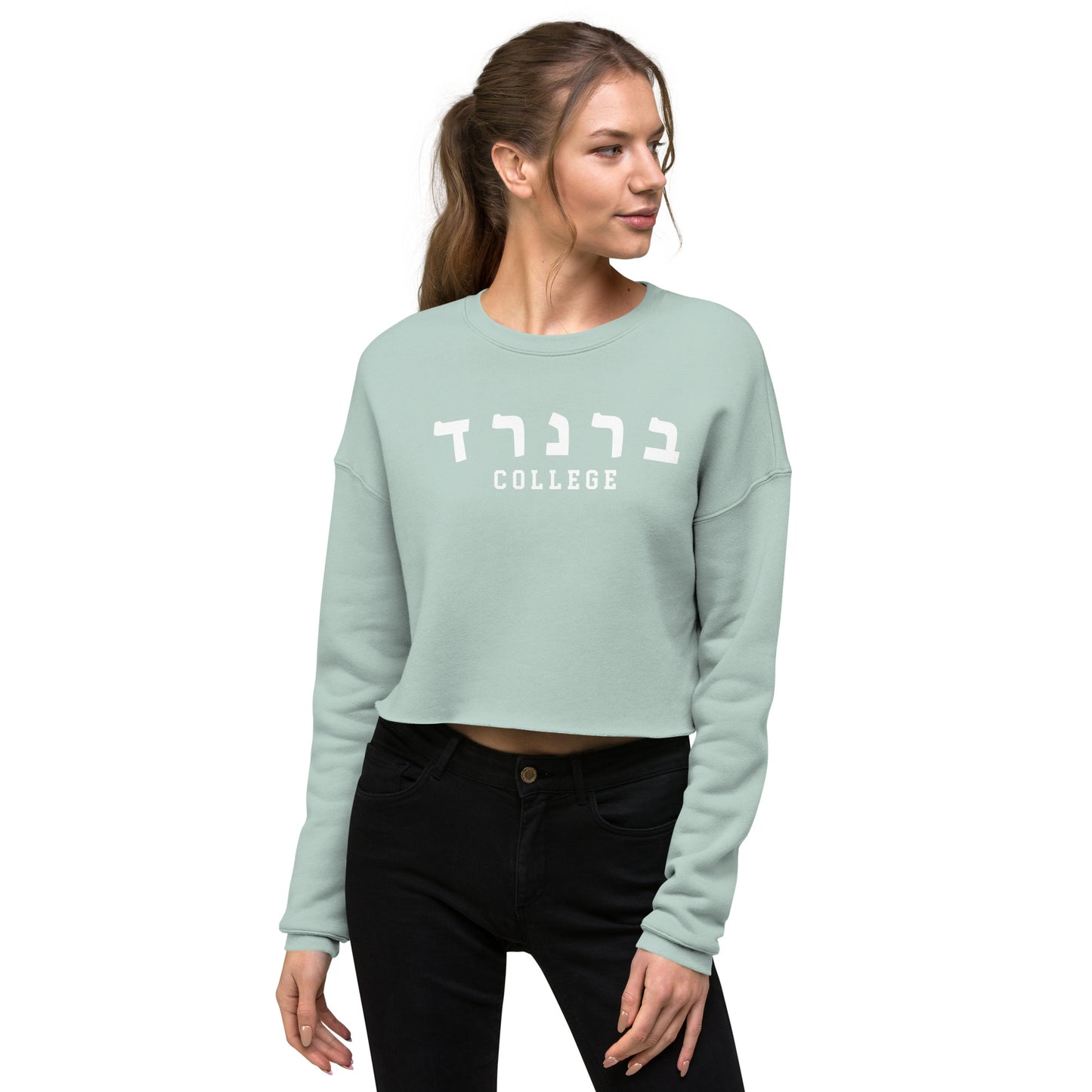 Barnard Crop Sweatshirt: Modern Style Meets Timeless Spirit