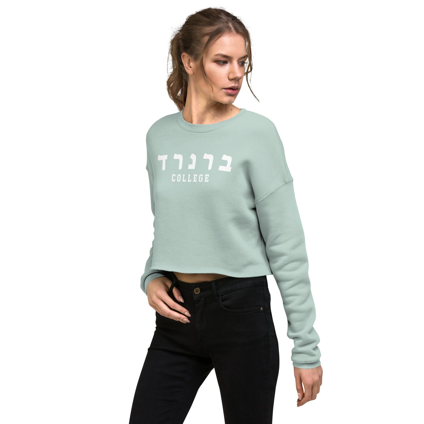 Barnard Crop Sweatshirt: Modern Style Meets Timeless Spirit