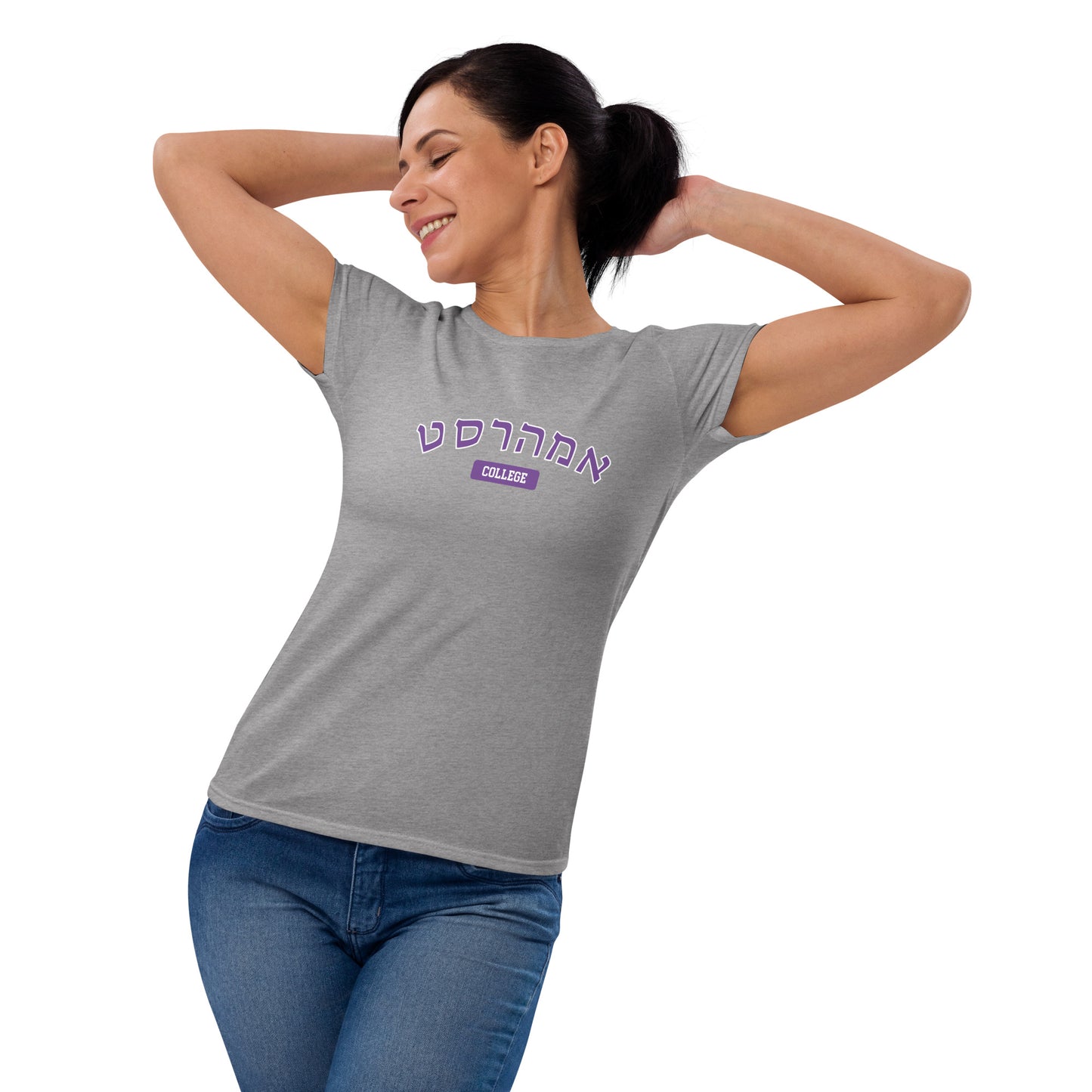 Amherst Hebrew Women's short sleeve t-shirt