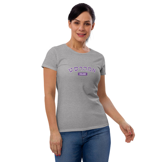 Amherst Hebrew Women's short sleeve t-shirt