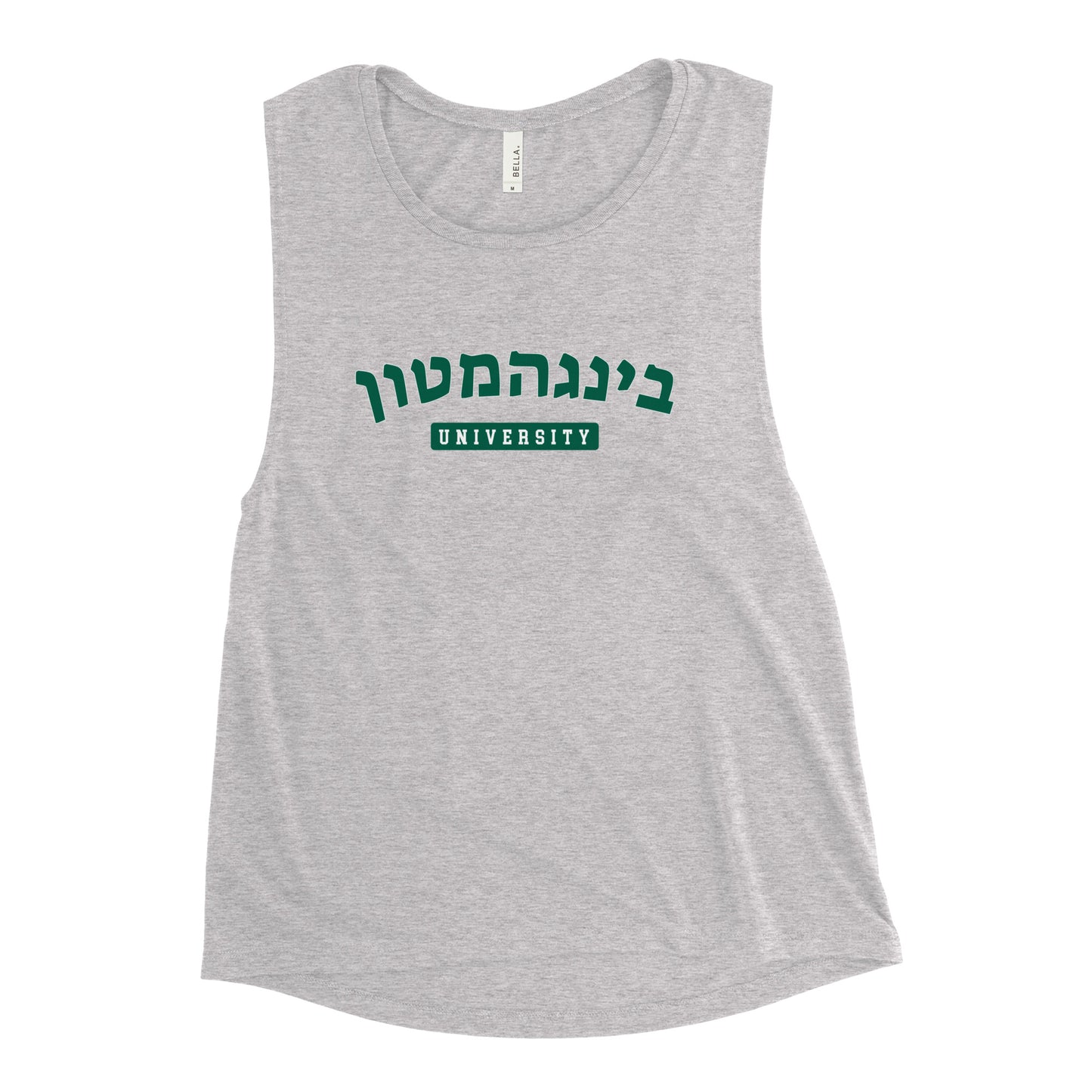 Binghamton Hebrew Ladies’ Muscle Tank: Strength, Cultural Style