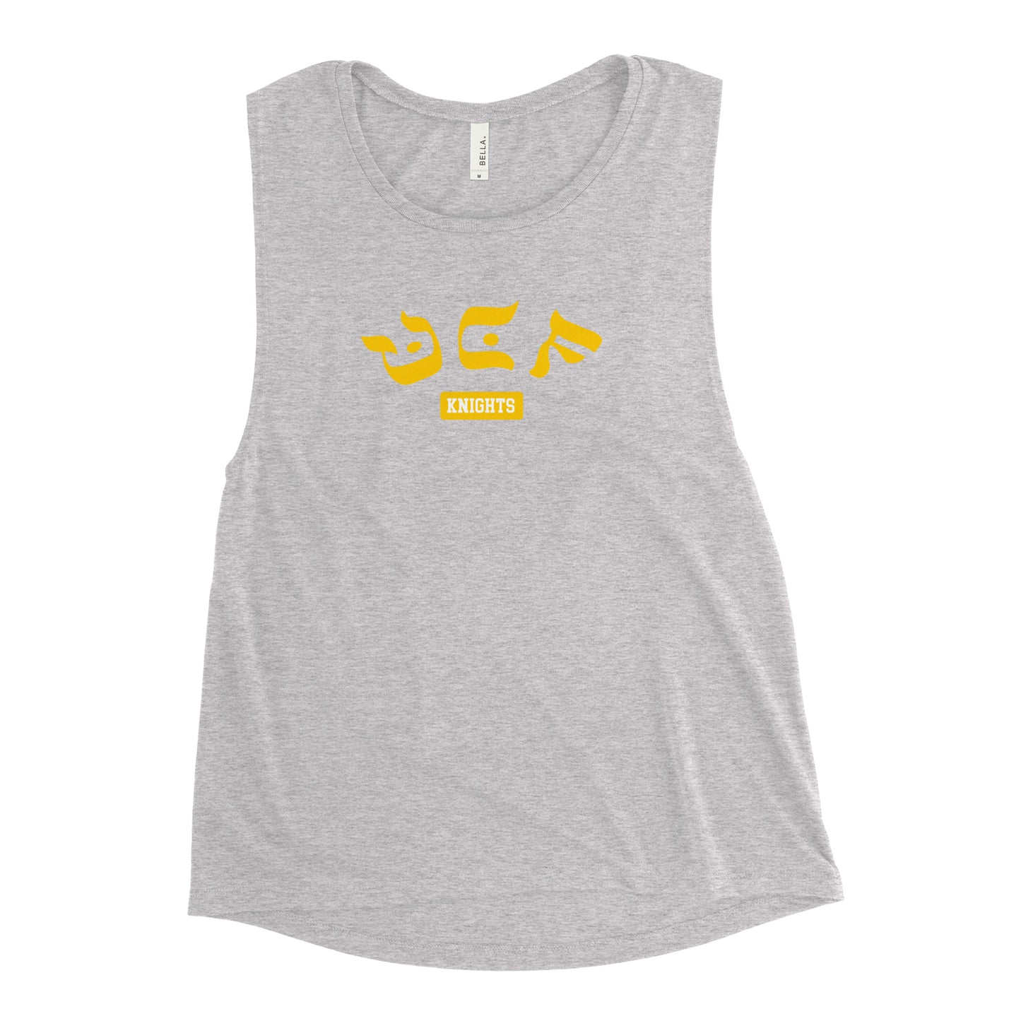 UCF Hebrew Style Muscle Tank: Lightweight Style, Athletic Appeal