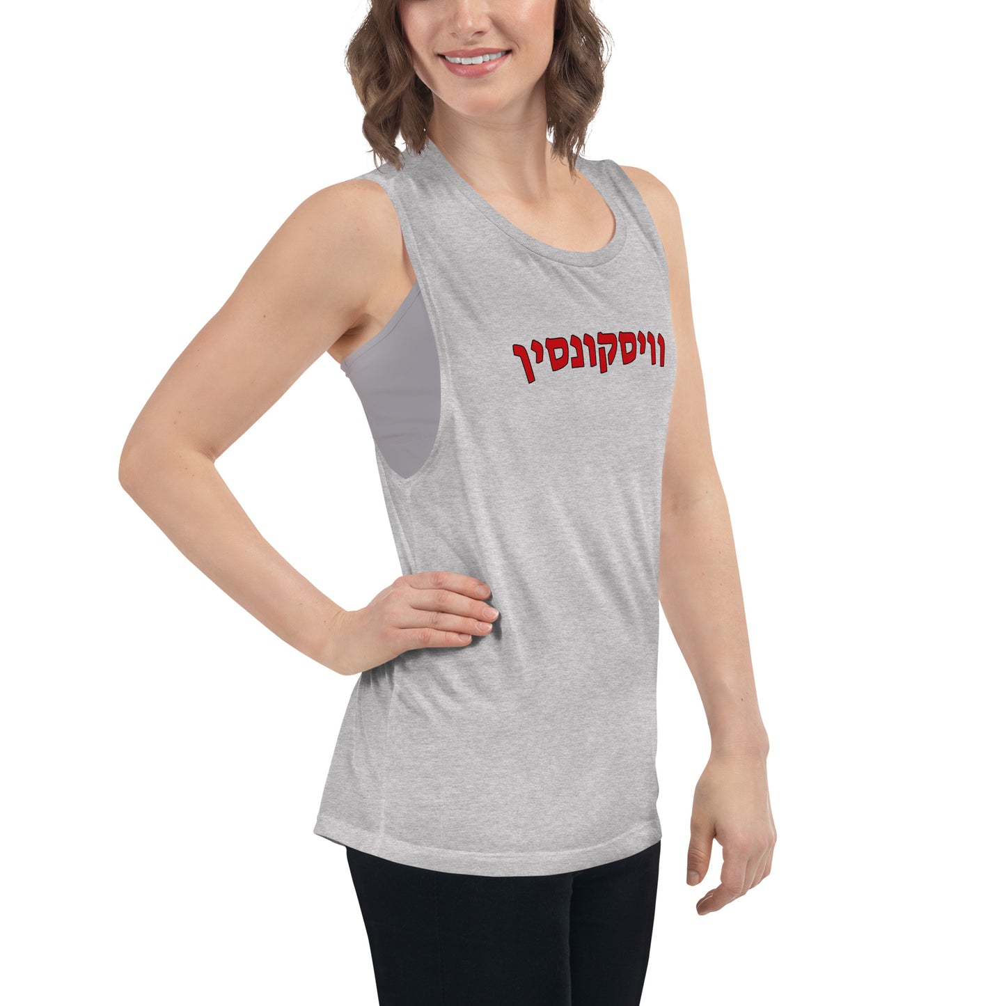 Wisconsin Hebrew Tank Top: Spirit and Lightweight Comfort