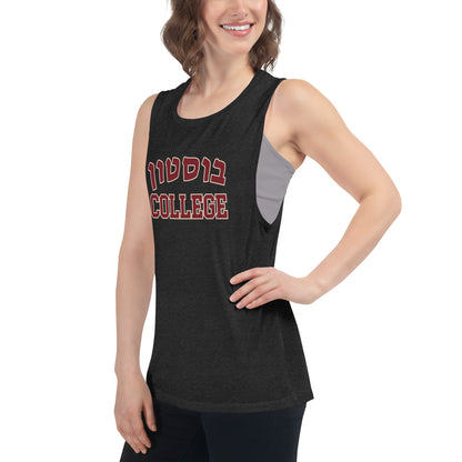 BC Hebrew Ladies' Muscle Tank: Sporty Elegance with a Cultural Touch