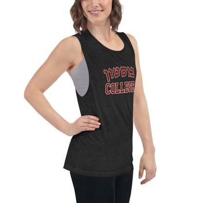 BC Hebrew Ladies' Muscle Tank: Sporty Elegance with a Cultural Touch