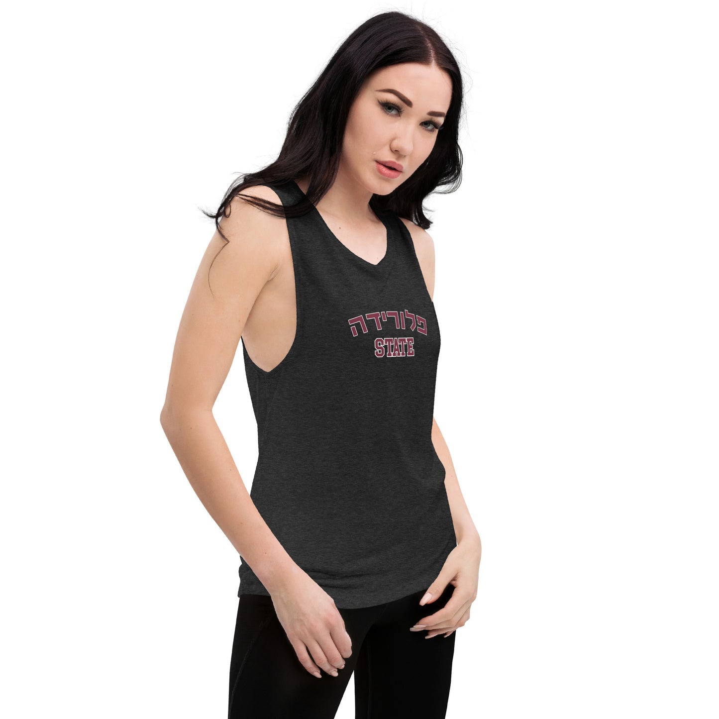 Florida State Hebrew Women's Tank Top: Style and Cultural Flair