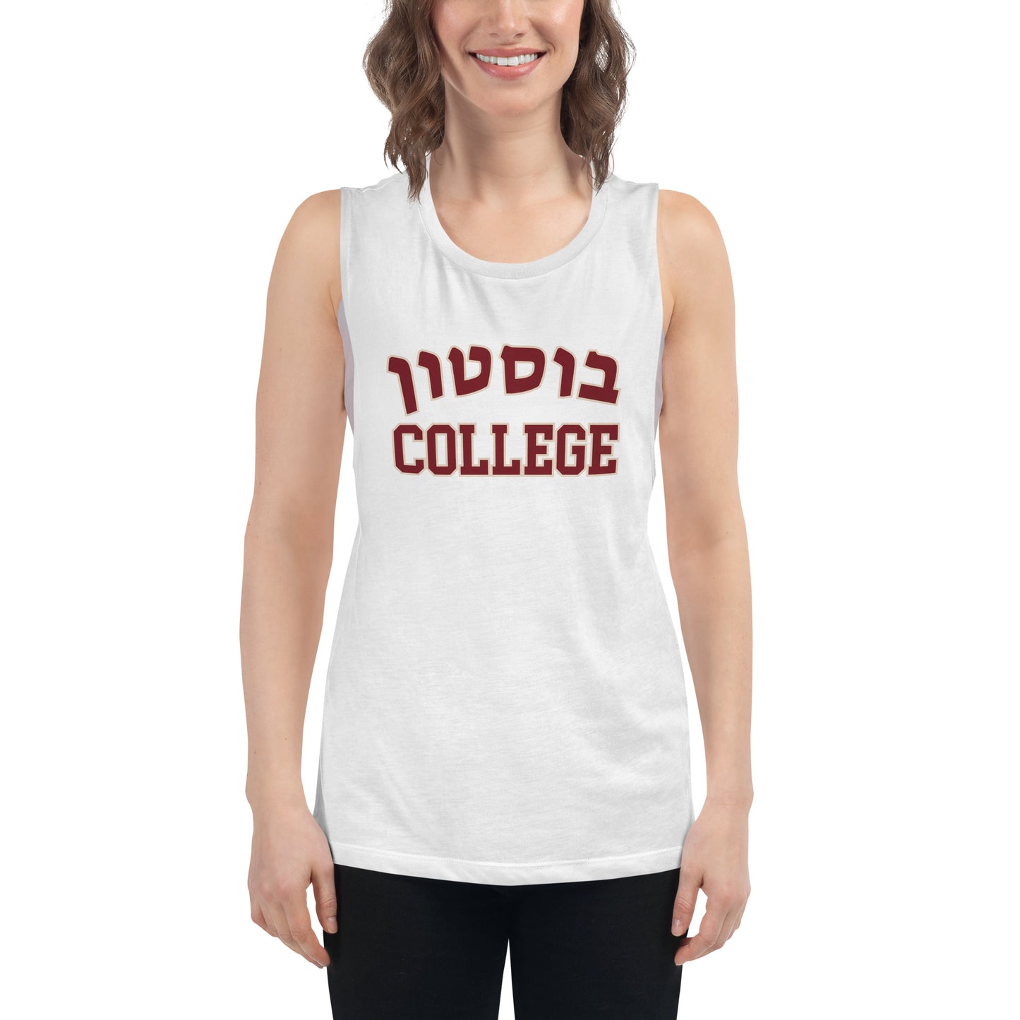 BC Hebrew Ladies' Muscle Tank: Sporty Elegance with a Cultural Touch