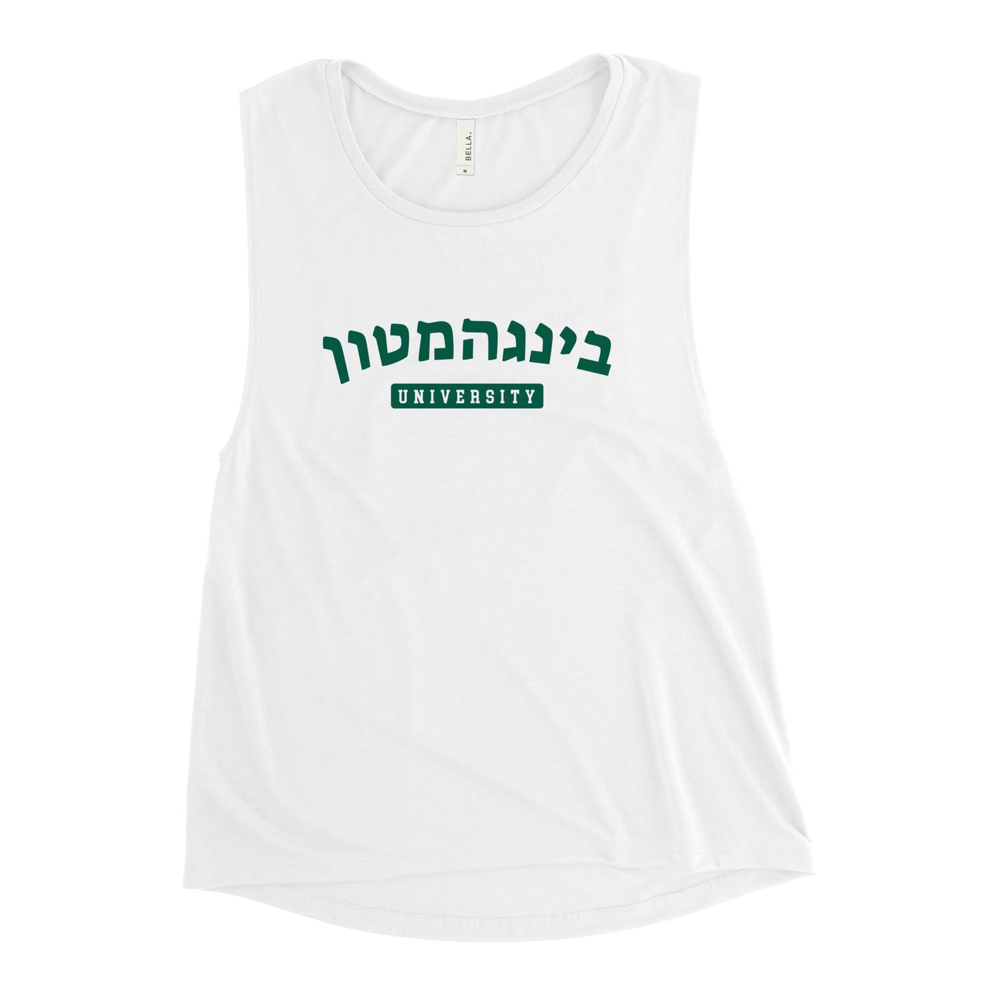 Binghamton Hebrew Ladies’ Muscle Tank: Strength, Cultural Style