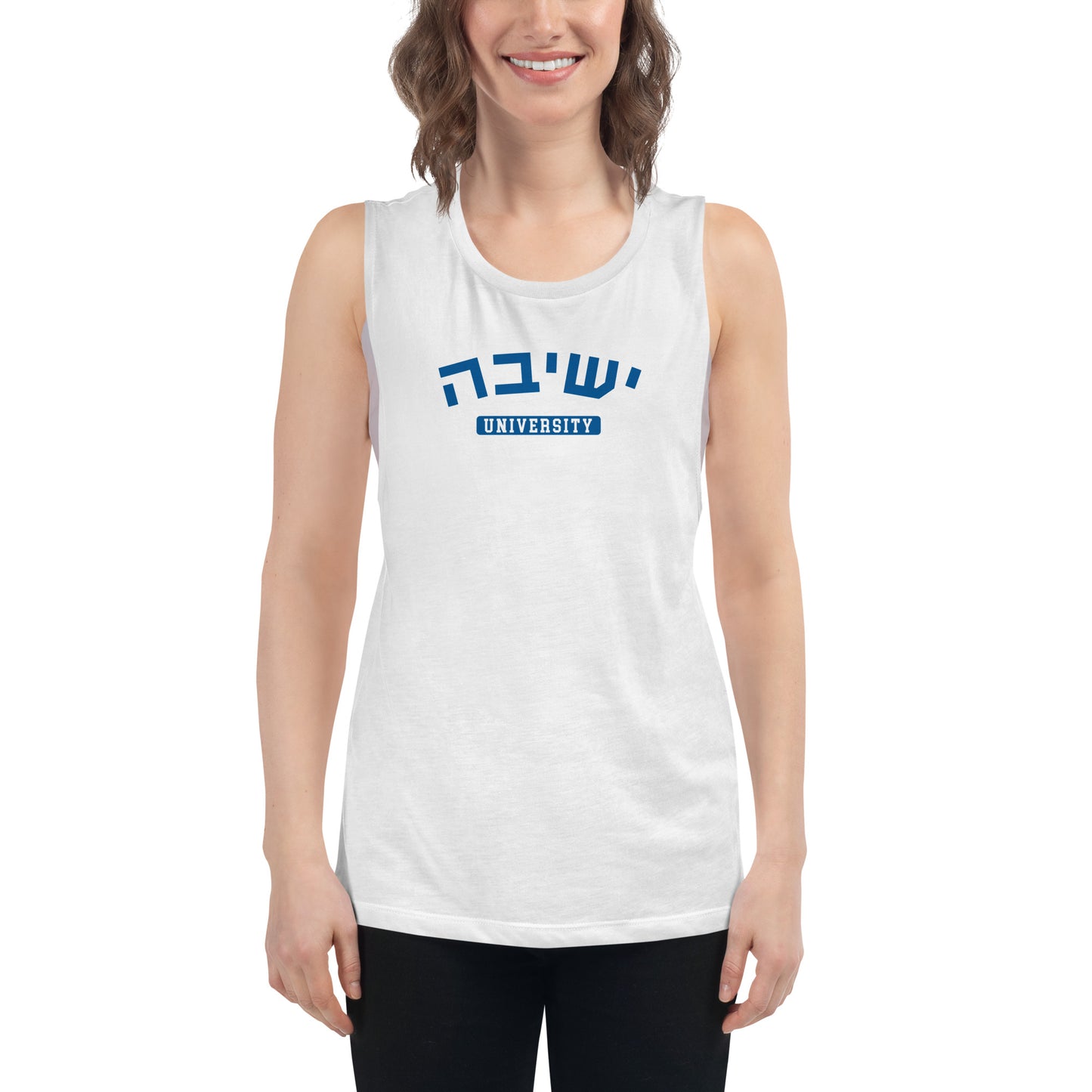 Yeshiva Hebrew Ladies Muscle Tank: Sleek Fitness, Cultural Chic