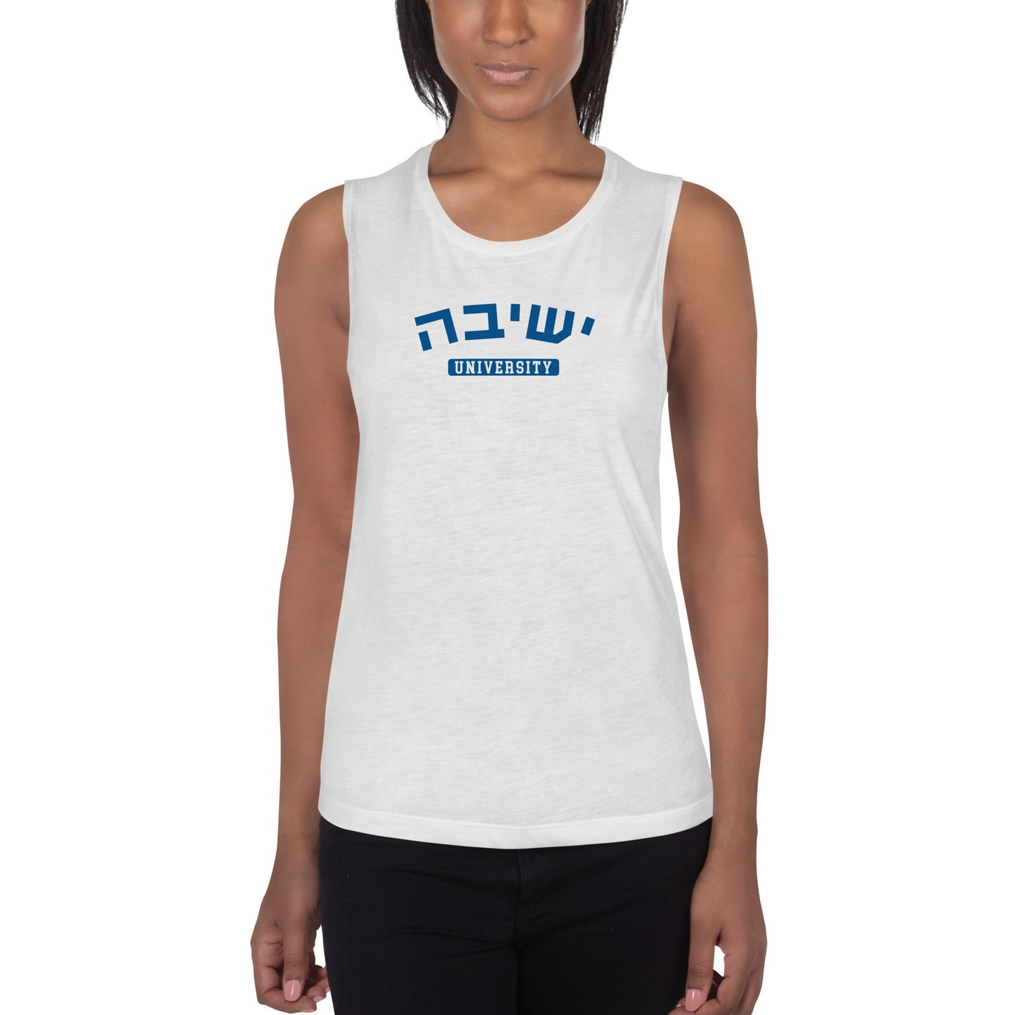 Yeshiva Hebrew Ladies Muscle Tank: Sleek Fitness, Cultural Chic