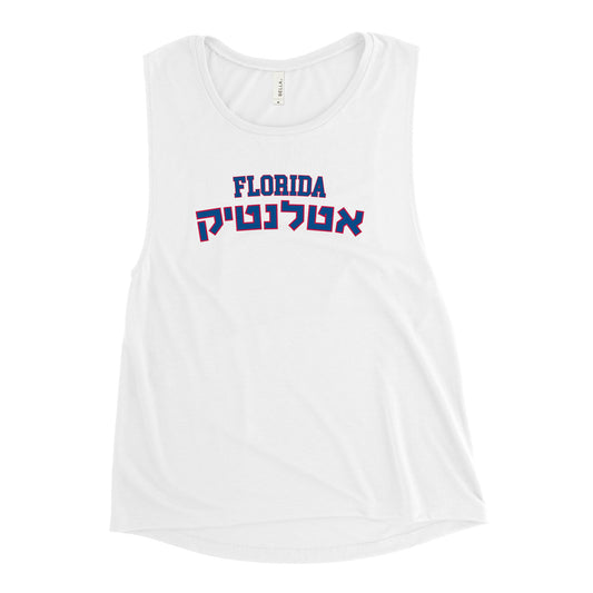 Florida Atlantic Ladies Muscle Tank: Stylish Dual-Language Design