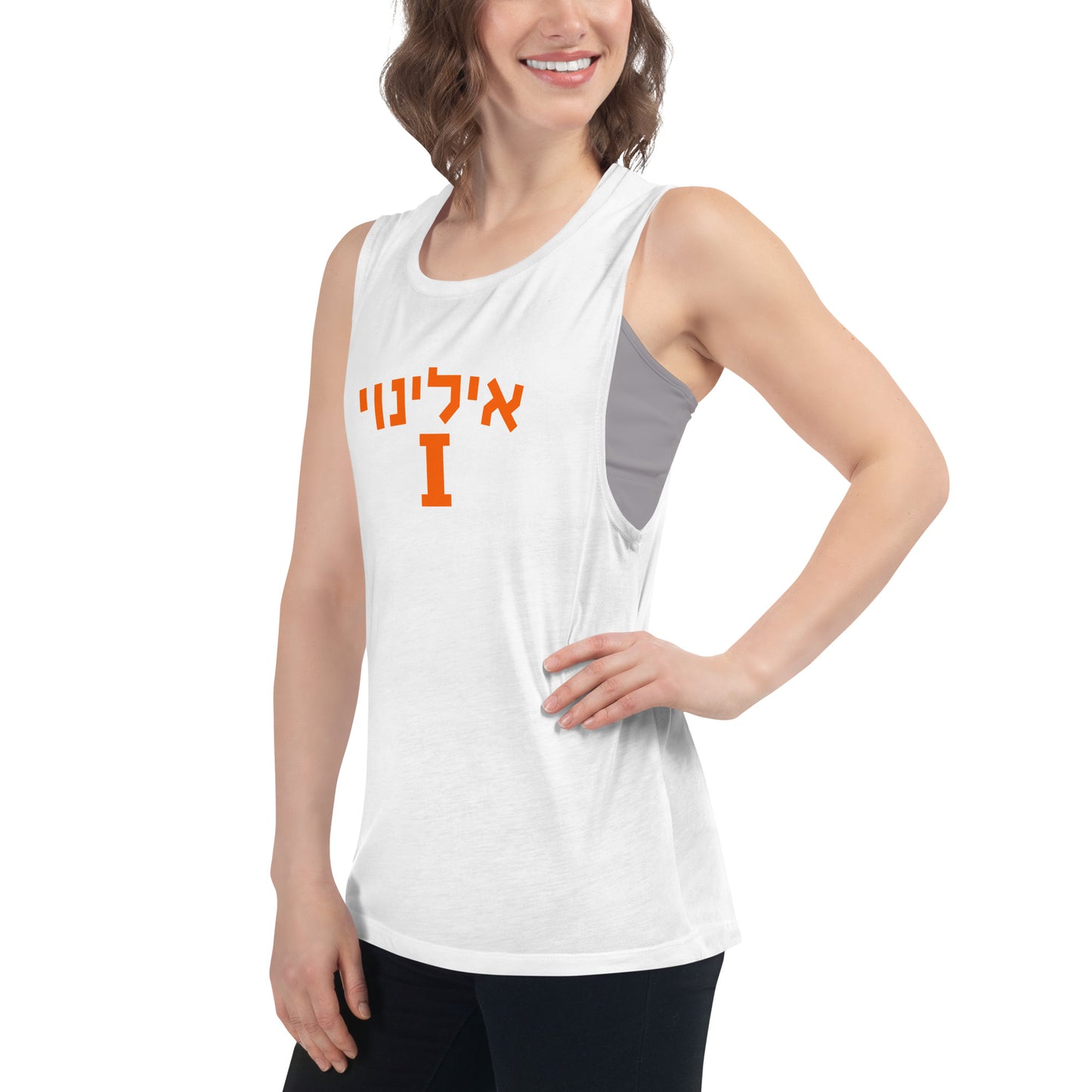 Illinois Hebrew Muscle Tank: Strength and Cultural Style