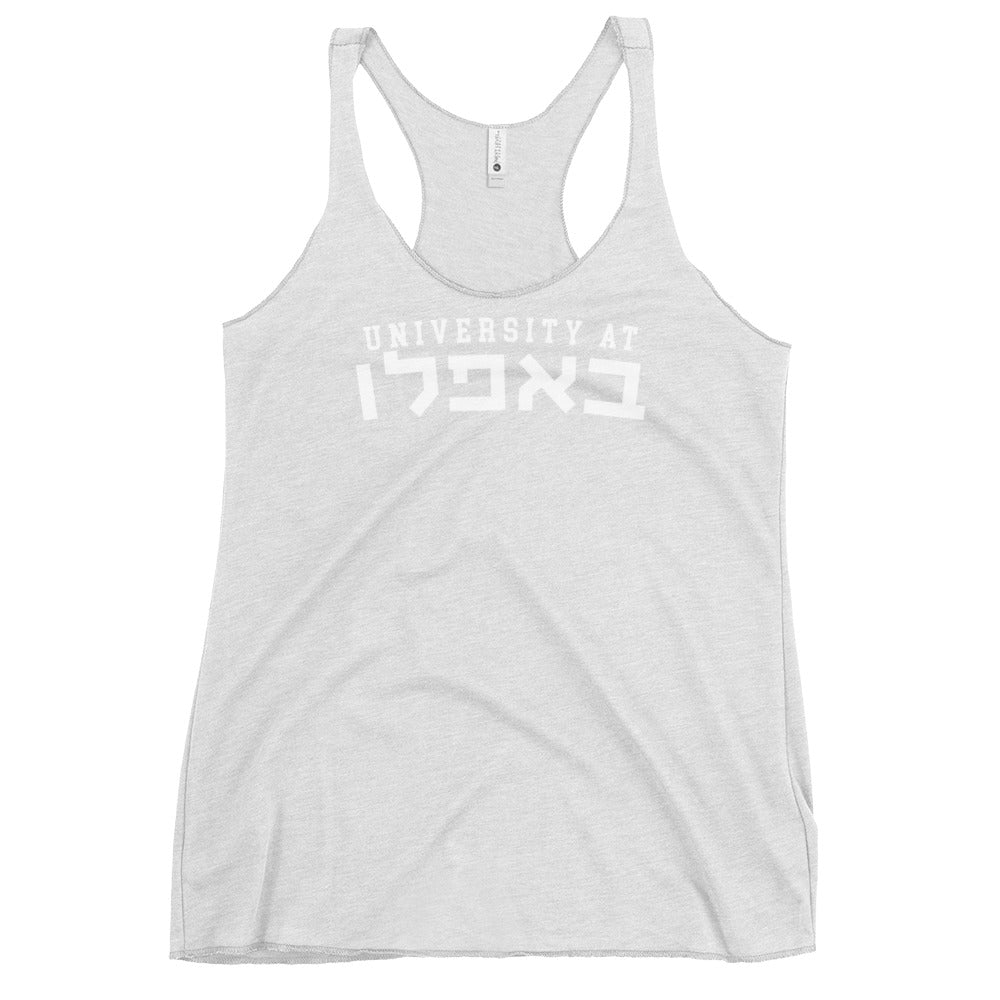 Buffalo Hebrew Women’s Racerback Tank: Sleek Style