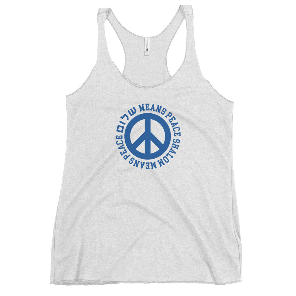 Shalom Means Peace Tank Top – Cool and Casual with Peace Sign