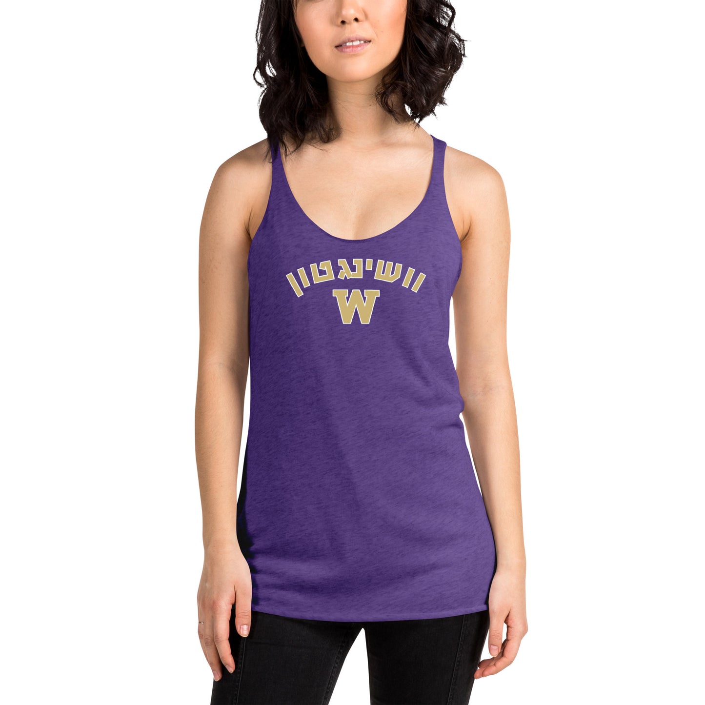 Washington Hebrew Script Women’s Racerback: Sleek & Functional