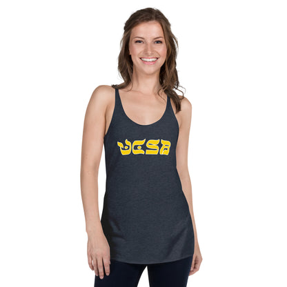 UCSB Hebrew Style Women’s Racerback Tank: Sleek Style, Pride