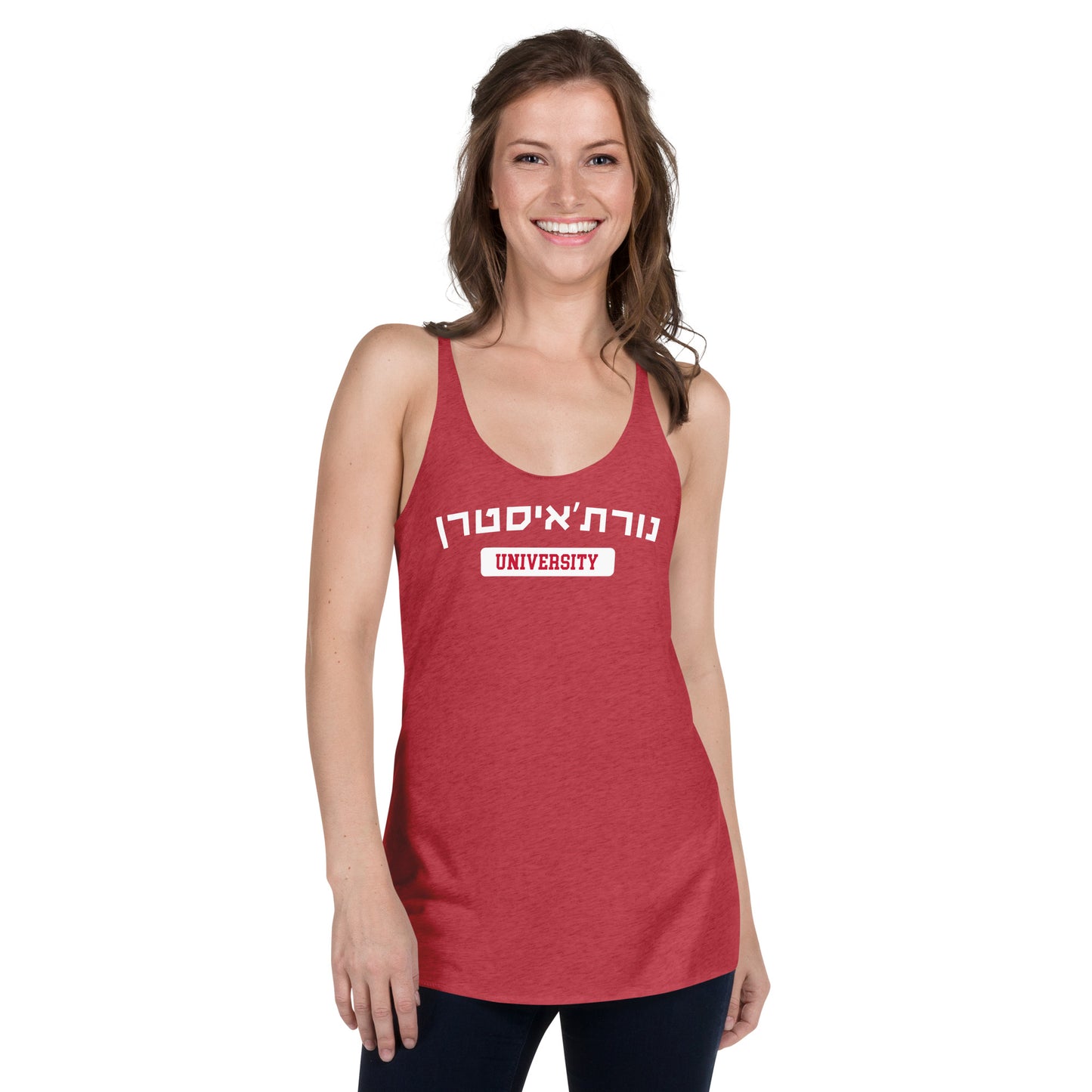 Northeastern Hebrew Women’s Racerback Tank: Sporty Red with Cultural Flair