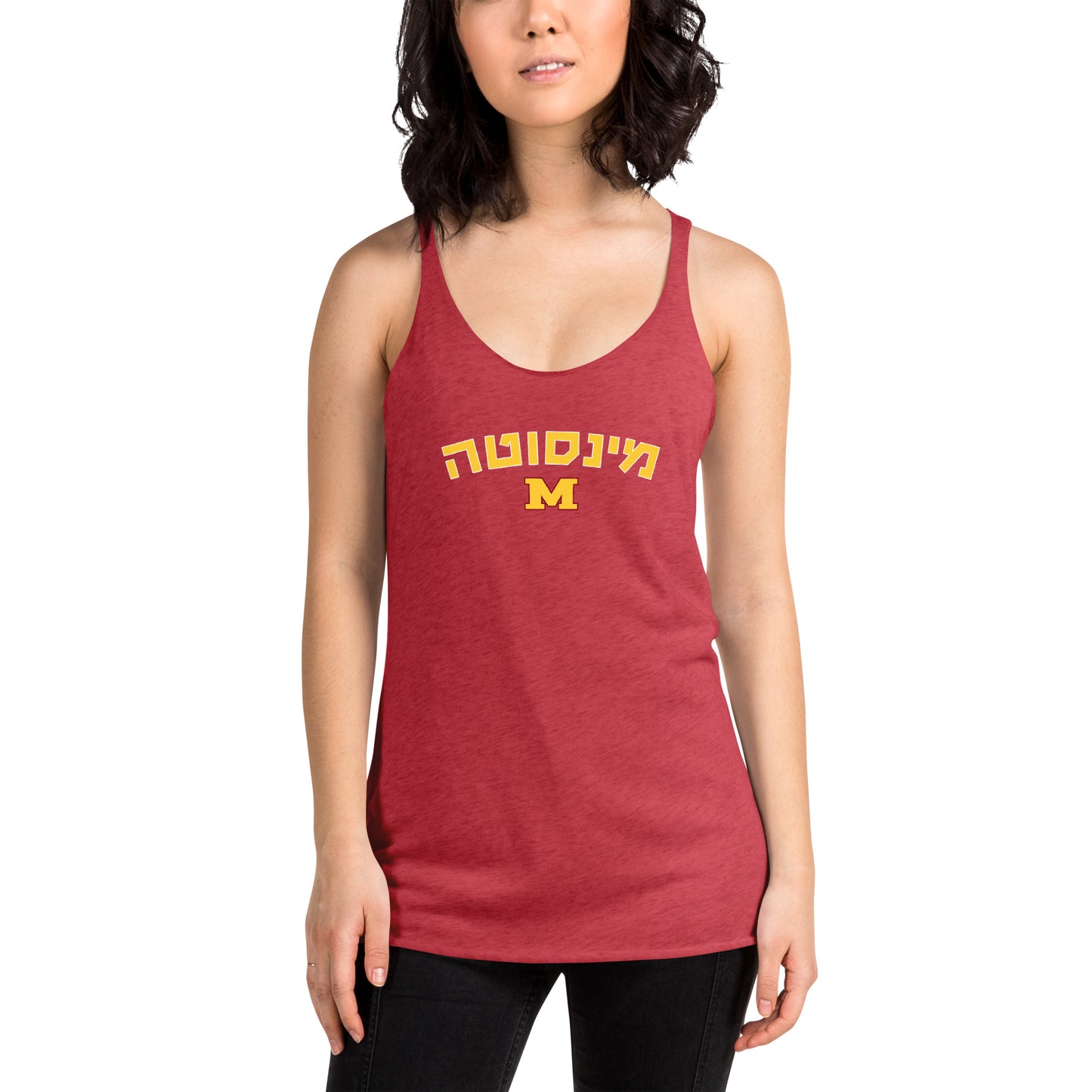 Minnesota Women’s Racerback: Sleek and Sporty