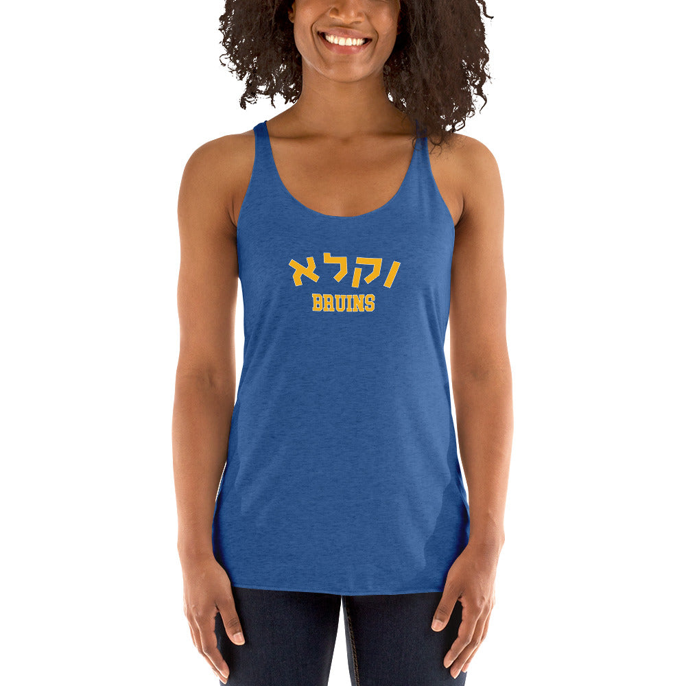 UCLA Hebrew Women’s Tank Top: Sleek Fit, Stylish Spirit