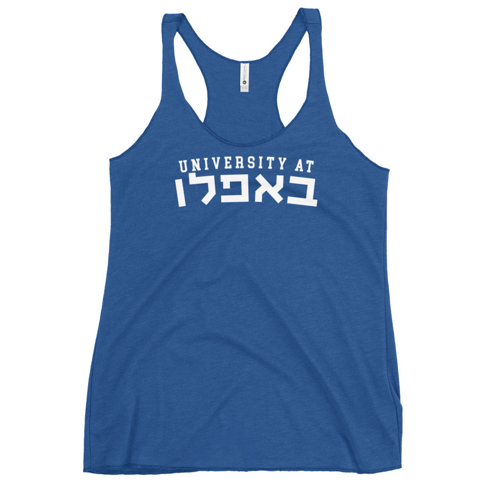 Buffalo Hebrew Women’s Racerback Tank: Sleek Style