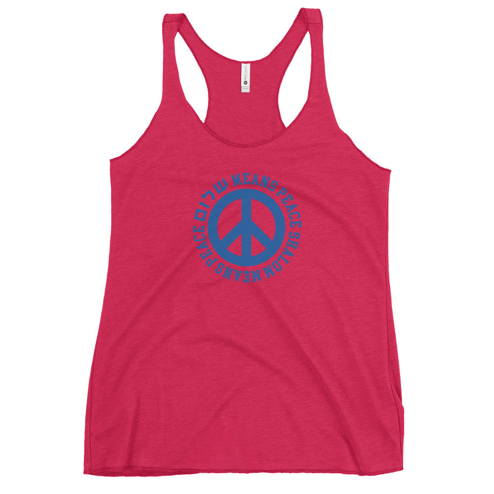 Shalom Means Peace Tank Top – Cool and Casual with Peace Sign