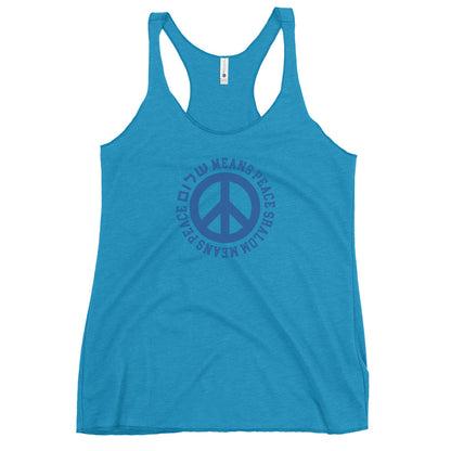 Shalom Means Peace Tank Top – Cool and Casual with Peace Sign