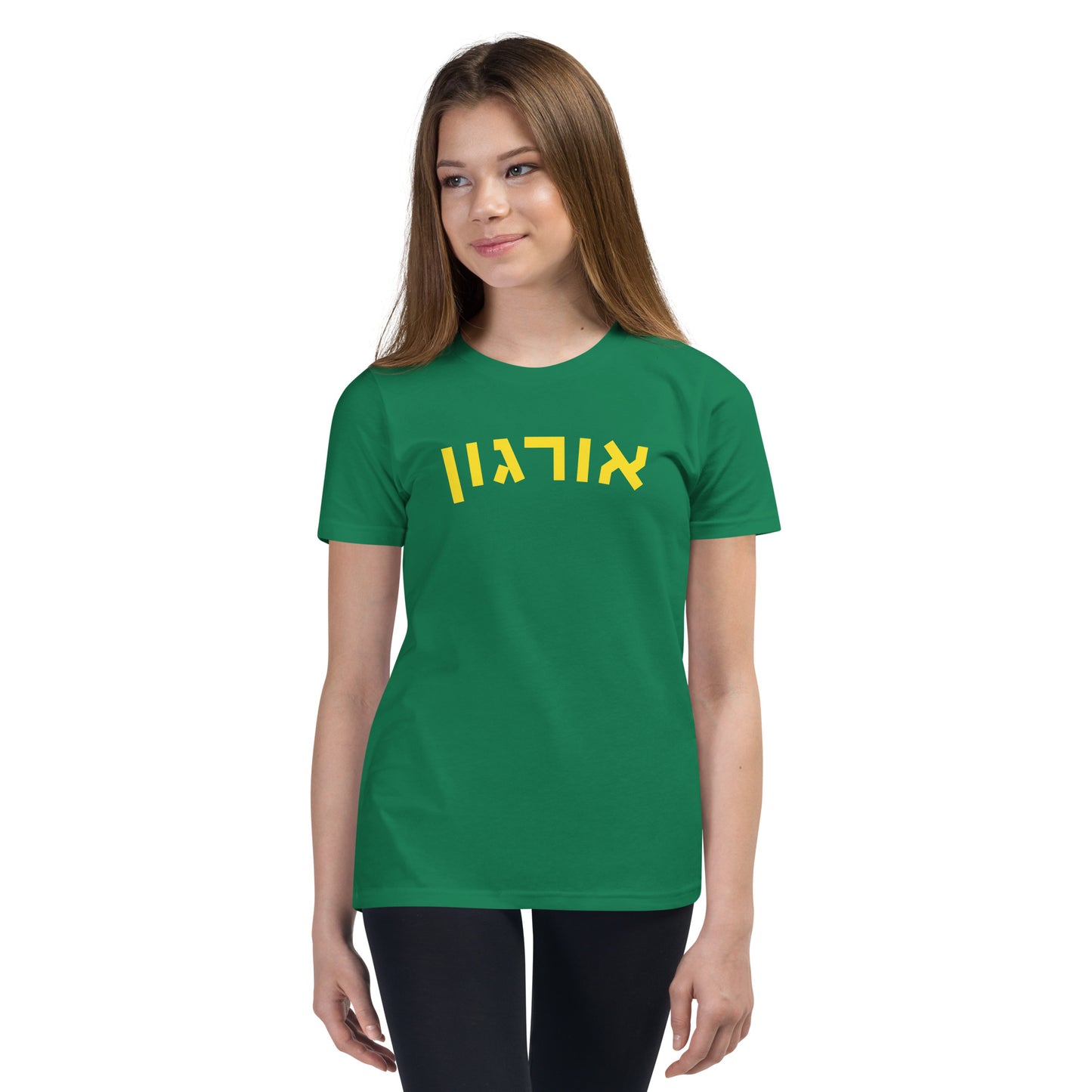 Oregon Hebrew Youth T-Shirt: Kid-Friendly Style